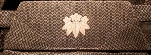 nagabakama - back board - Daily Japanese Textile IMG_1781